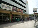 フレッシュフードモリヤ旭ヶ丘店(スーパー)まで1400m プランドール