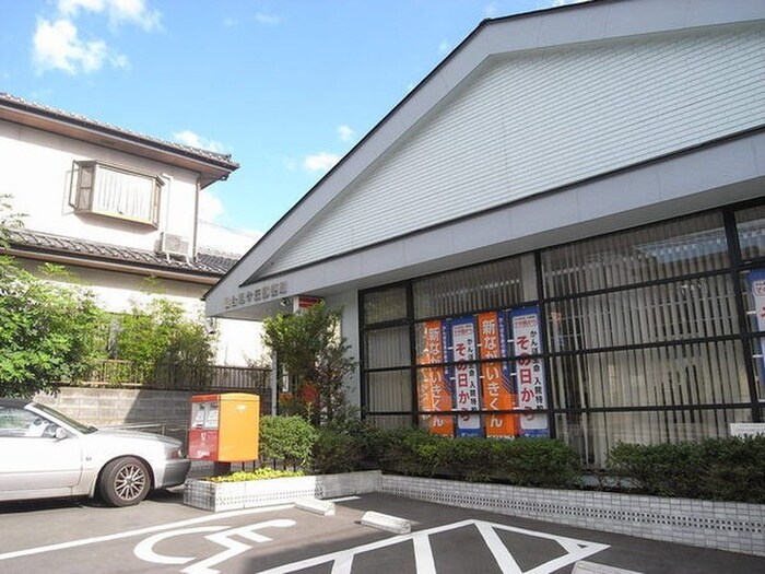 旭ヶ丘郵便局(郵便局)まで1200m プランドール