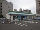 ファミリーマート泉中央駅前店(コンビニ)まで531m グランパレ泉