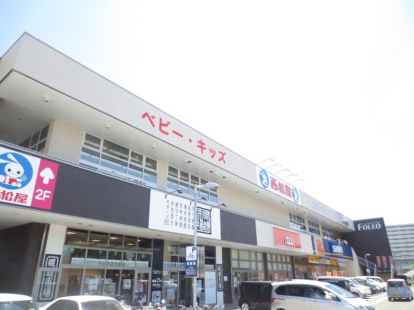 西松屋(ディスカウントショップ)まで1440m クレール東仙台