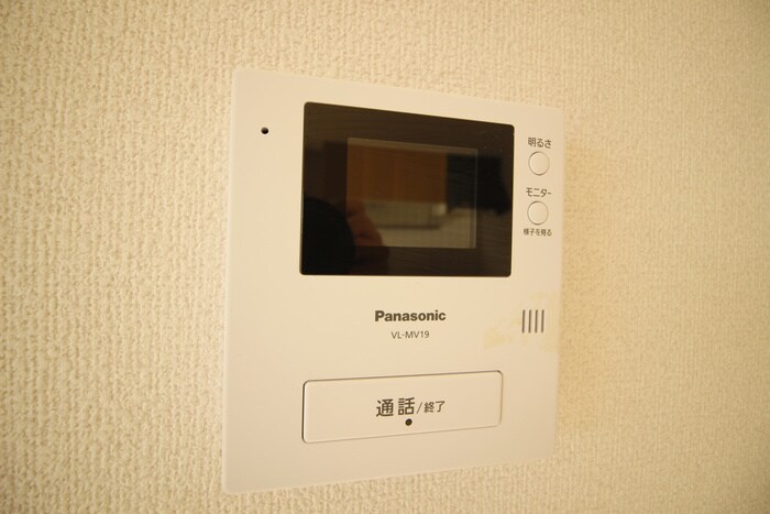 内観写真 グランビュー二の森