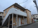 Alivio五輪の外観