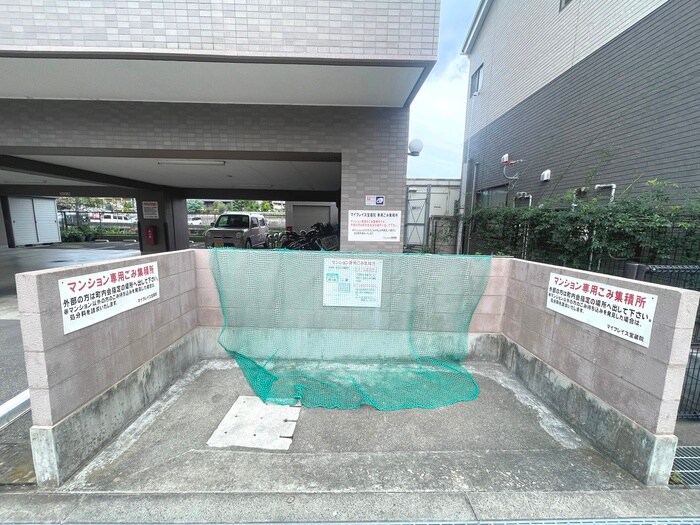 その他 マイプレイス宝蔵院