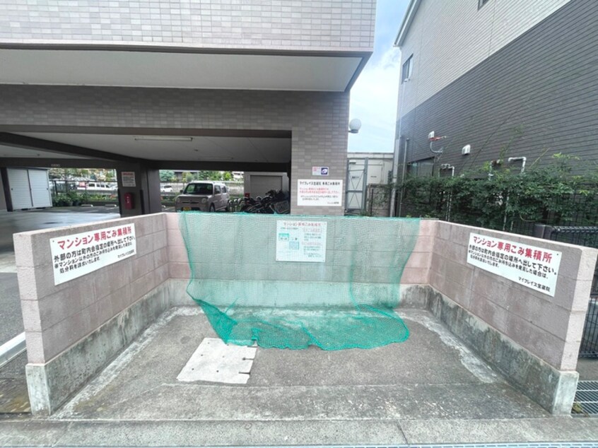 その他 マイプレイス宝蔵院