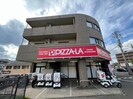 第二ジーオンビルの外観