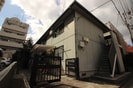 クリエ－トハイツ長町の外観