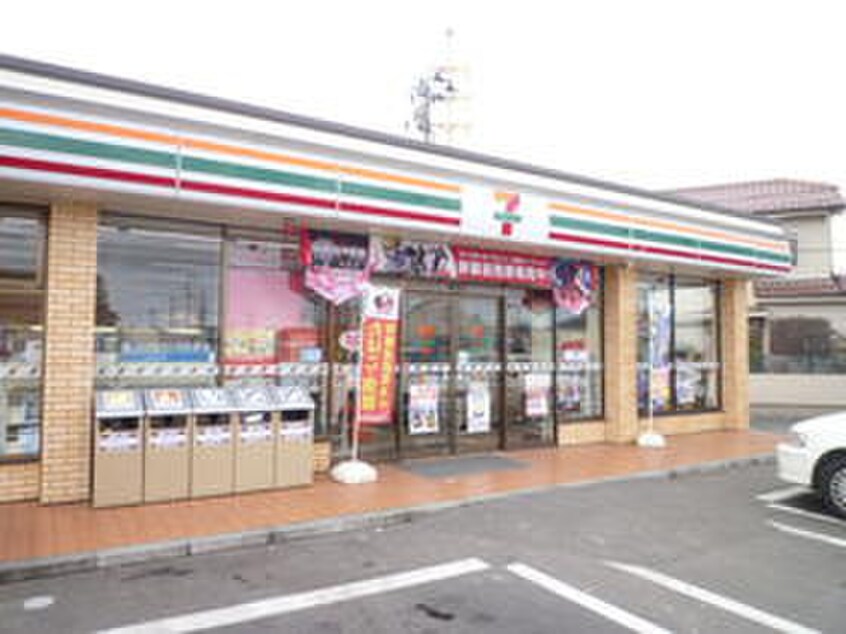 セブンイレブン仙台原町５丁目店(コンビニ)まで270m ル－メスト原町