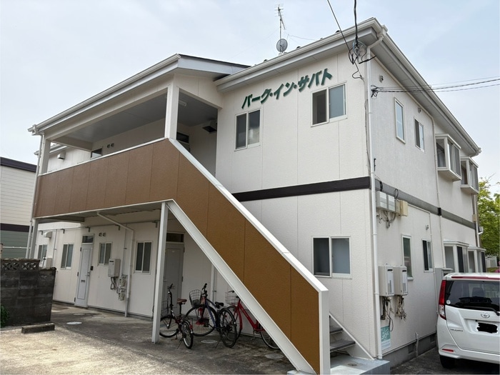 その他 パークインサバト