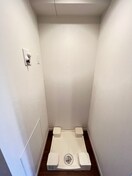 洗濯機置場 第二桃李園ビル