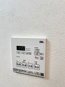 内観写真 第二桃李園ビル