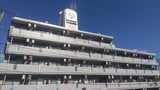 コスモハイツ小田原