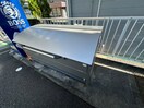その他 エテルノ河原町