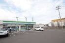 ファミリーマート福田町３丁目店(コンビニ)まで3m クレインハイツ