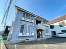 高秀ハイツの外観
