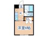畳屋町ハイツ 1Kの間取り