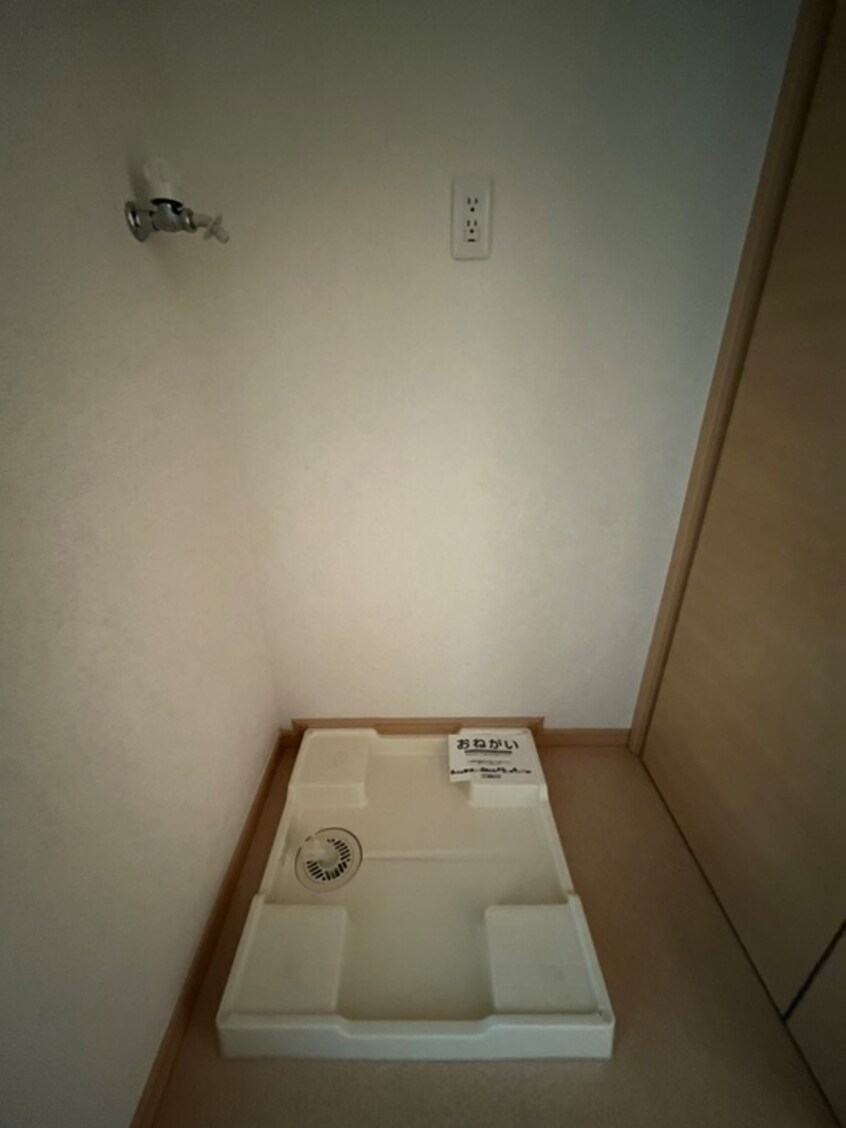 洗濯機置場 ル・リアンA