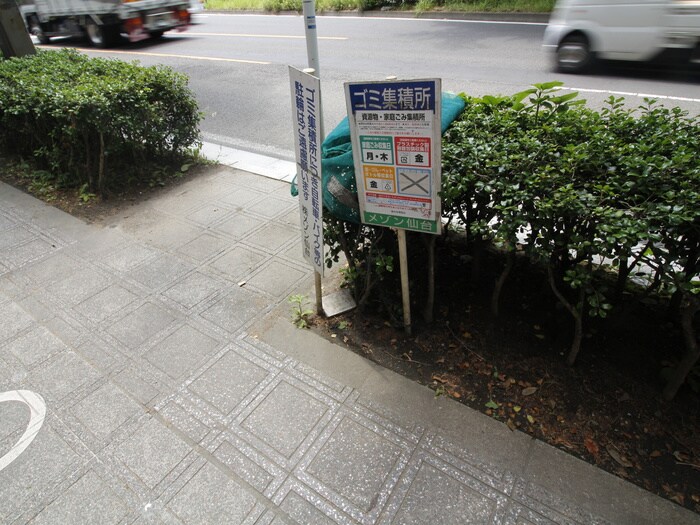 駐輪場 仙台錦町ハルヤマテラス