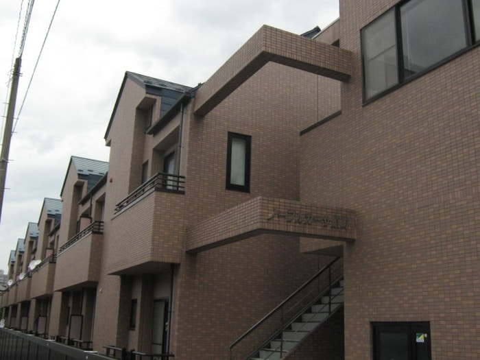 外観写真 ノーブルカーサ原町