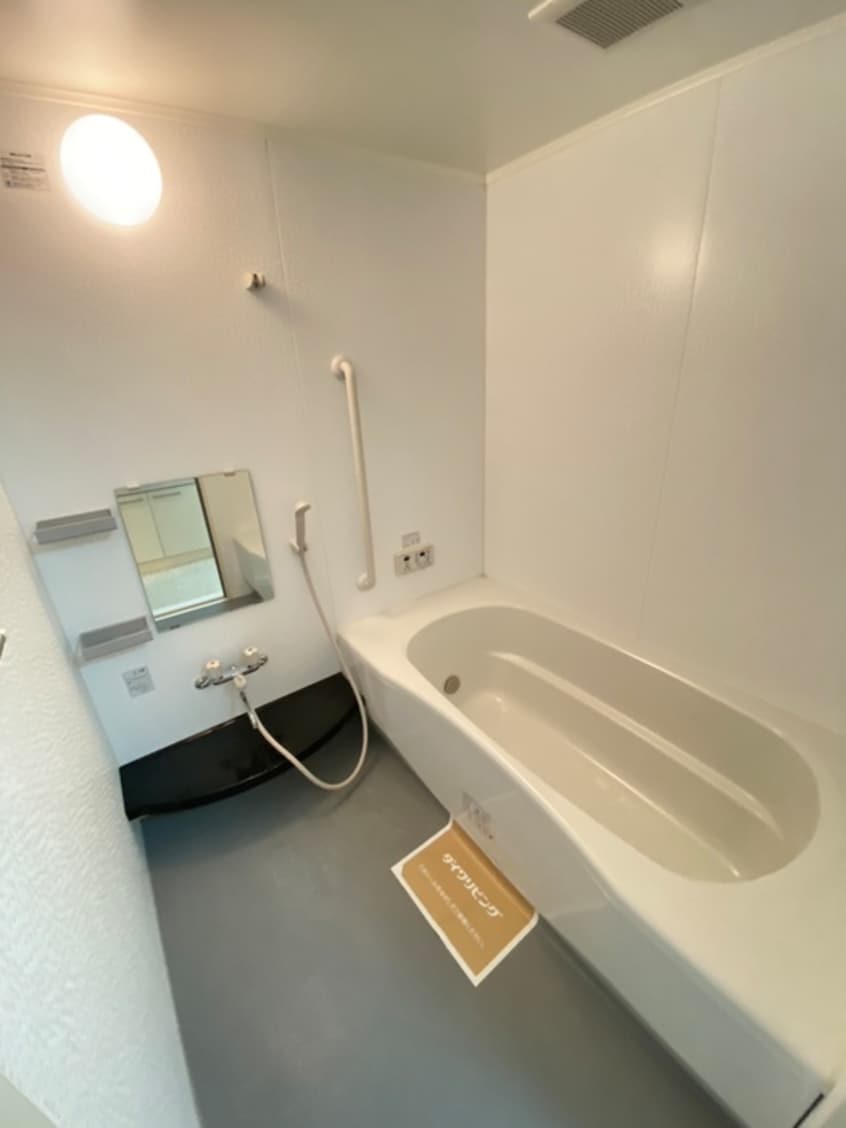 バス／シャワールーム等 シャルマンコ－ト杜A