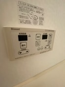 内観写真 シャルマンコ－ト杜A