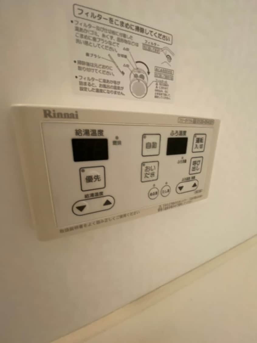 内観写真 シャルマンコ－ト杜A