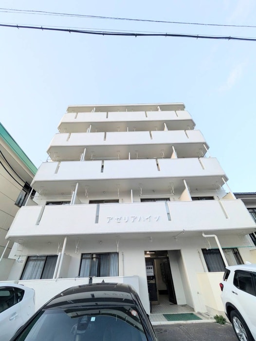 外観写真 アゼリアハイツ