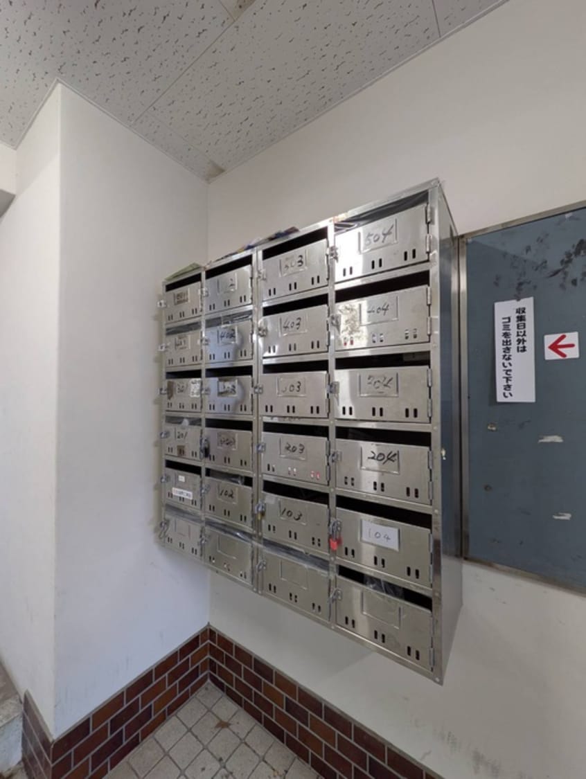 建物設備 アゼリアハイツ