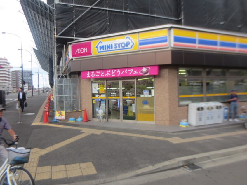 ミニストップ榴ヶ岡店(コンビニ)まで200m アゼリアハイツ