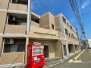 東仙台レジデンス弐番館の外観