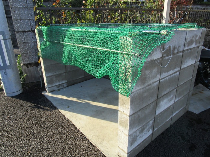 その他 ラグジュアリー