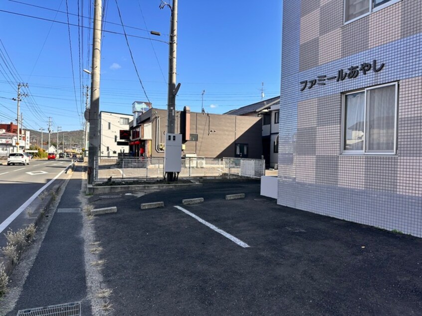 駐車場 ファミールあやし