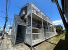 エクセルシャトー中田の外観
