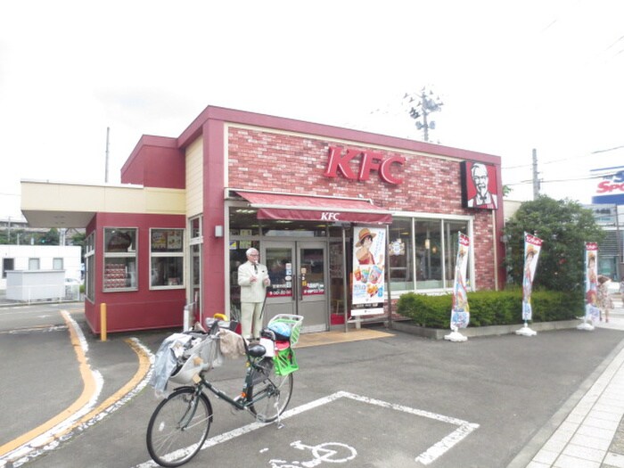 KFC仙台泉中央店(ファストフード)まで66m ルミエール日泉