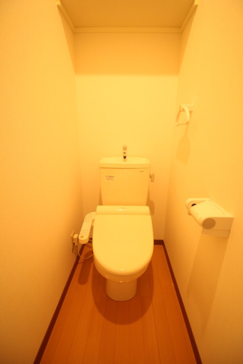 トイレ アルコイリスⅠ番館