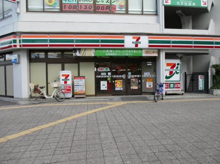 セブンイレブン　仙台花京院店(コンビニ)まで210m アンジュ花京院