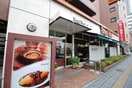 ロイヤルホスト　仙台花京院店(その他飲食（ファミレスなど）)まで300m アンジュ花京院