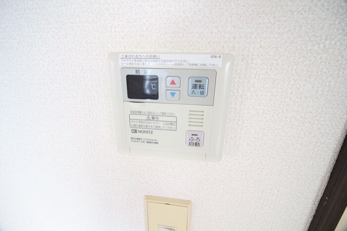 内観写真 東海ハイツ A棟