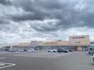 ヨークベニマル太子堂店(スーパー)まで230m グレイスハイツ長町