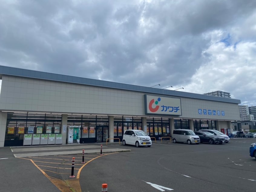 カワチ薬品あすと長町店(ドラッグストア)まで400m グレイスハイツ長町