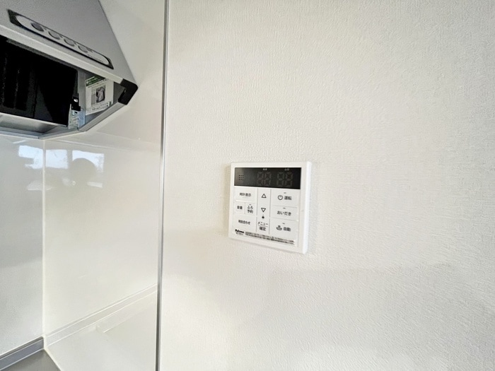 内観写真 ビファイン泉中央