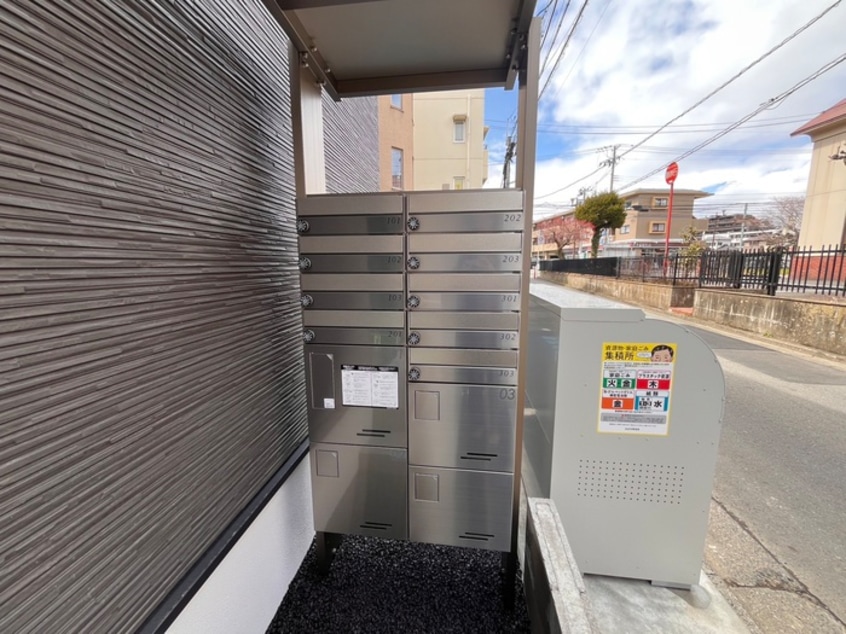 建物設備 MAHARO宮町