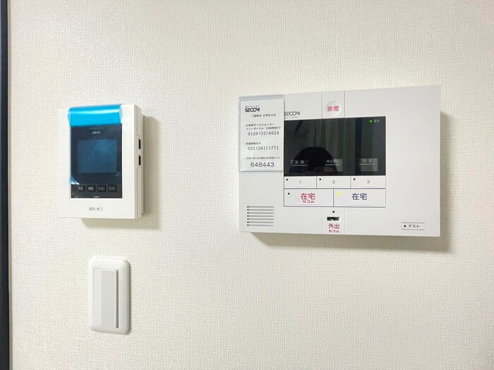 内観写真 MAHARO宮町