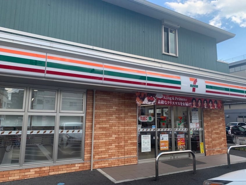 セブン-イレブン 仙台宮町１丁目店(コンビニ)まで130m MAHARO宮町