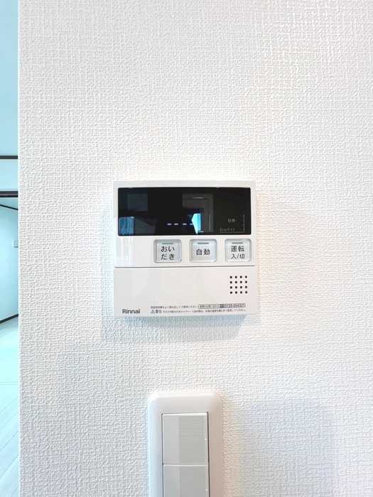 内観写真 Mea.nui上杉