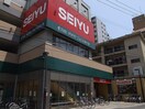 SEIYU(スーパー)まで2060m コ－ポ花壇