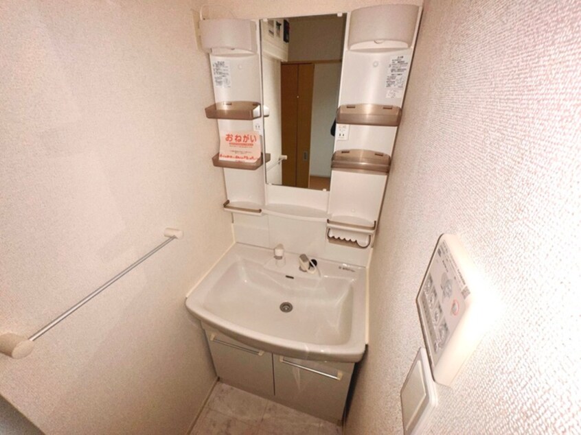 洗面 アヴニールⅠ