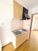 キッチン ステラハウスこめがふくろ