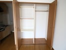 収納 ステラハウスこめがふくろ