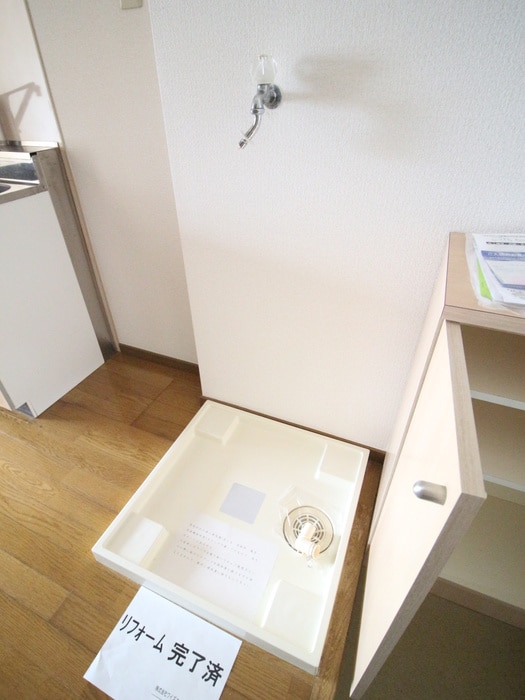 洗濯機置場 ステラハウスこめがふくろ