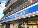 ローソン仙台郡山七丁目店(コンビニ)まで300m ＲＩＺＥＳＴＨＡＬＥ太子堂